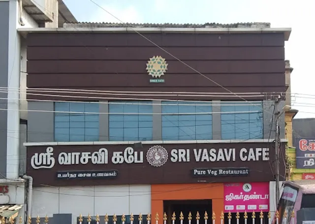 Sri Vasavi Cafe