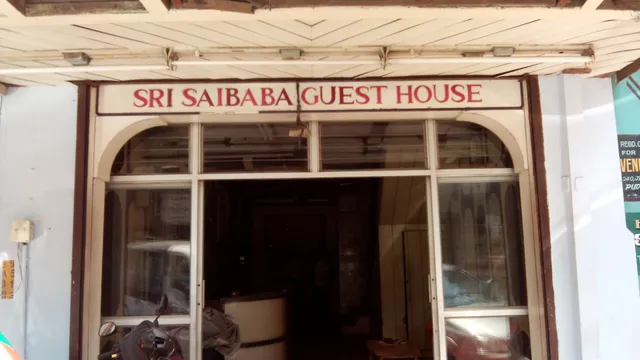 Sri Saibaba Guest House