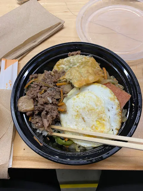 Kobawoo Express Korean Food Truck