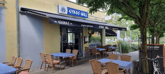 Giamas Gyros Grill