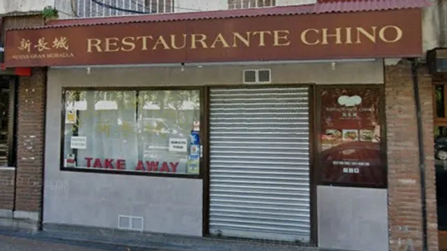 Restaurante Nueva Gran Muralla