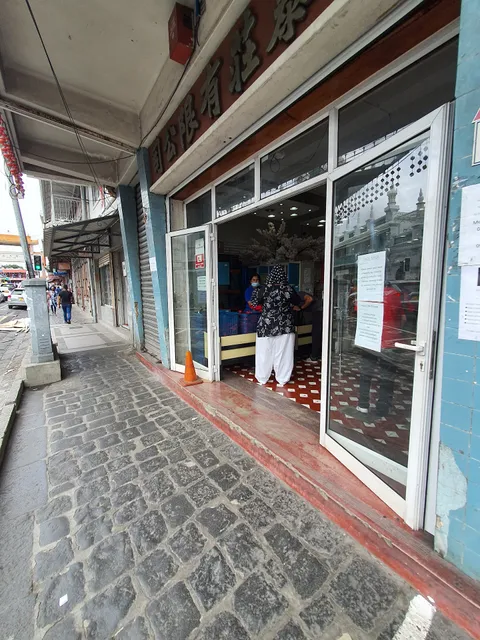 Wing Tai Chong Co Ltd