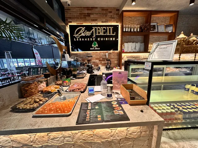 Bint Jbeil Lebanese Cuisine