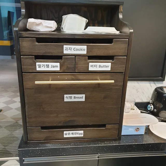 앨리스넥스트도어