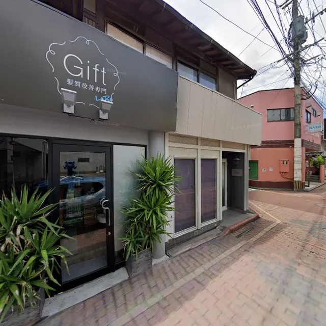 bar Kingyo（バー キンギョ）