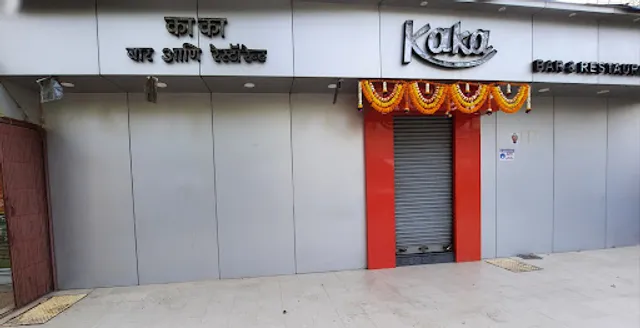 Kaka Restaurant & Bar