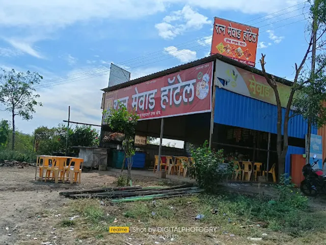 Hotel Ratn Mewad Pure Veg