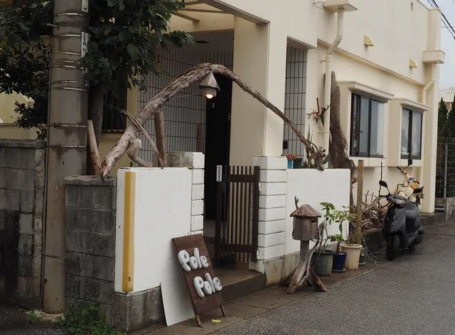 SeaSideHouse Pole Pole