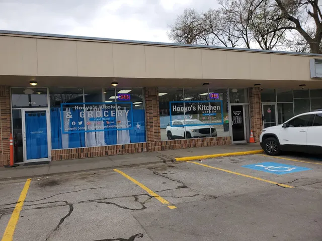 Hooyo's Kitchen & Grocery