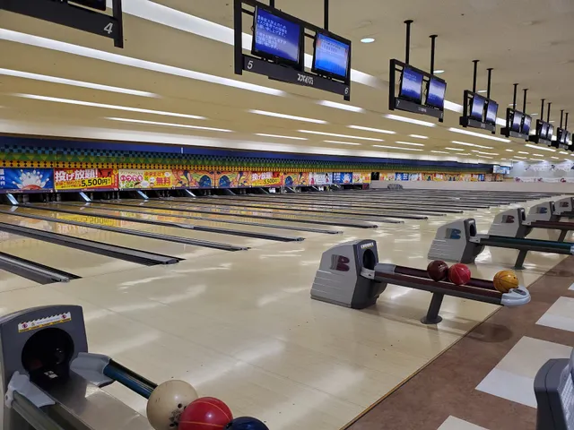 GiGO BOWL Aeon Sapporo Teine Station Shopping Center