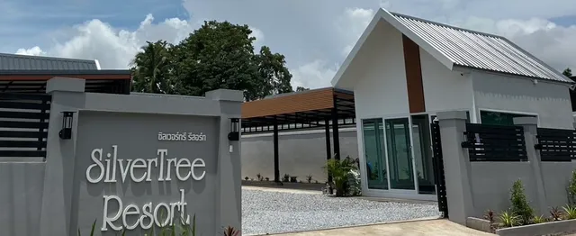 ซิลเวอร์ทรี รีสอร์ท (SilverTree Resort) หนองวัวซอ