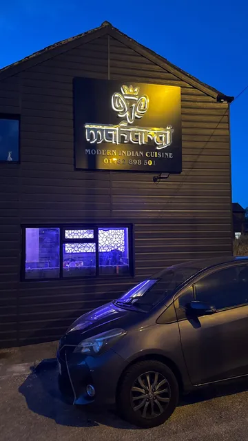 Maharaj Modern Indian Cuisine