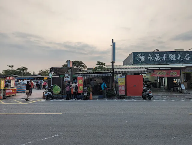 Yu-Xiang Vegetarian Restaurant