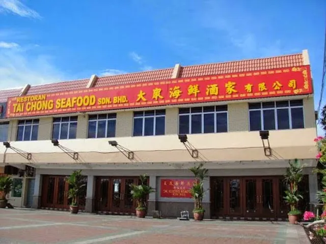 Tai Chong Seafood Sdn Bhd