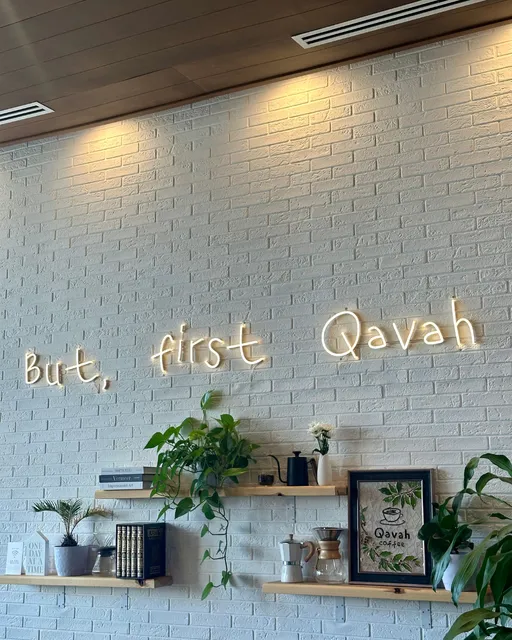 Qavah Coffee