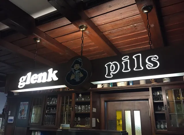 Gasthof Grüner Baum