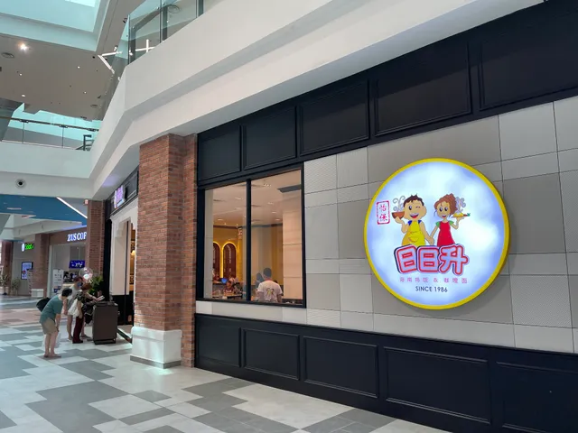 Yat Yat Seng Restaurant 日日升 @ Megah Rise