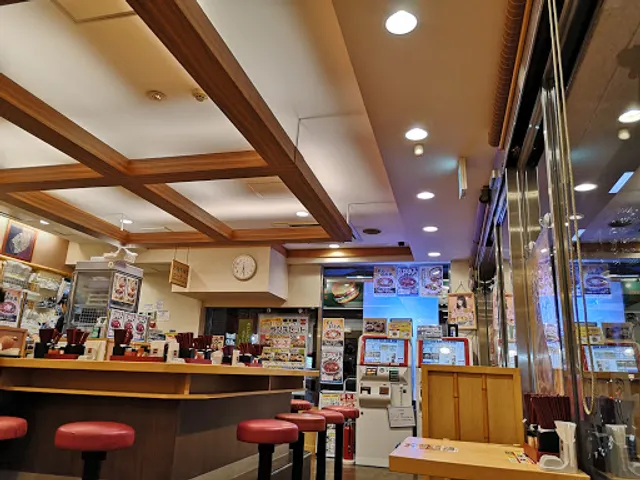 Nakau Kanda Sudacho Shop