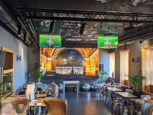 Street Food Bar № 1