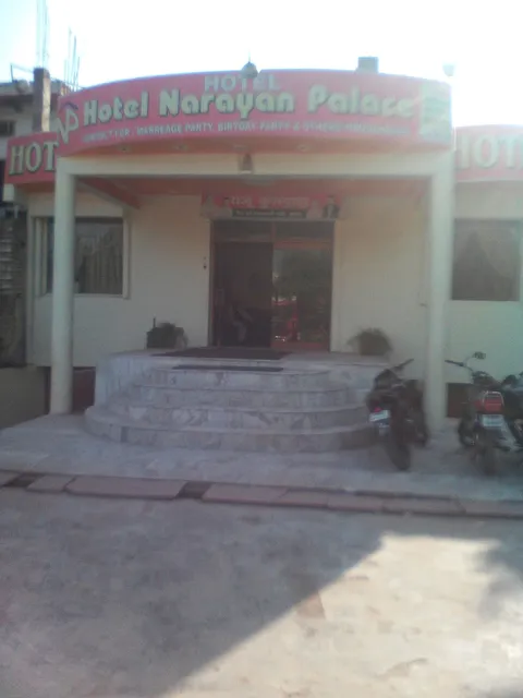 Hotel Narayan Palace