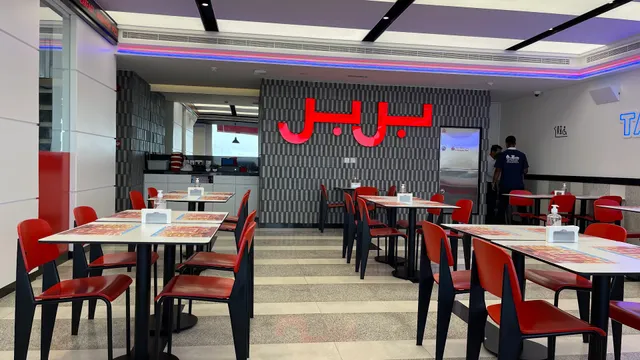 Barbar - Hessa Street