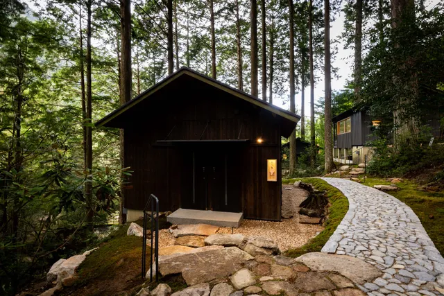 NATURE HOTEL NARUKAWA