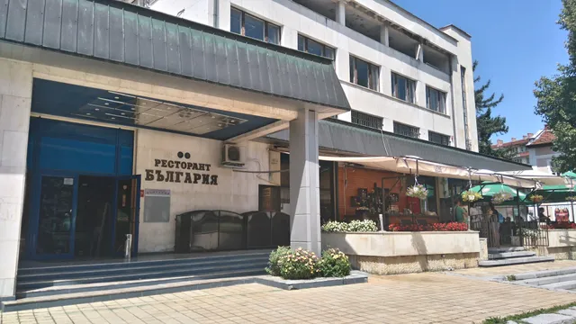 restaurant Bulgaria