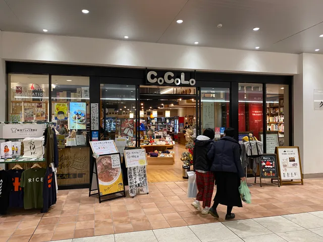 Ponshukan Craftsmanship清酒博物馆