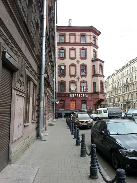 Хостел Тапки