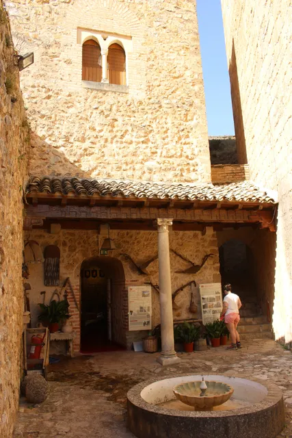 Museo de Artes y Costumbres Populares del Alto Guadalquivir