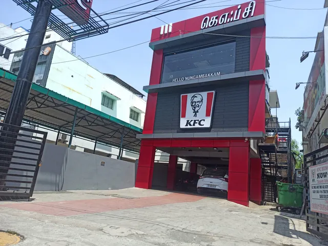KFC