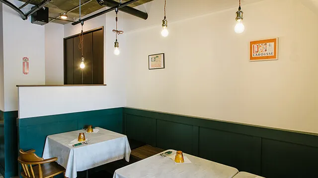 Bonne humeur ボンヌ ユムール