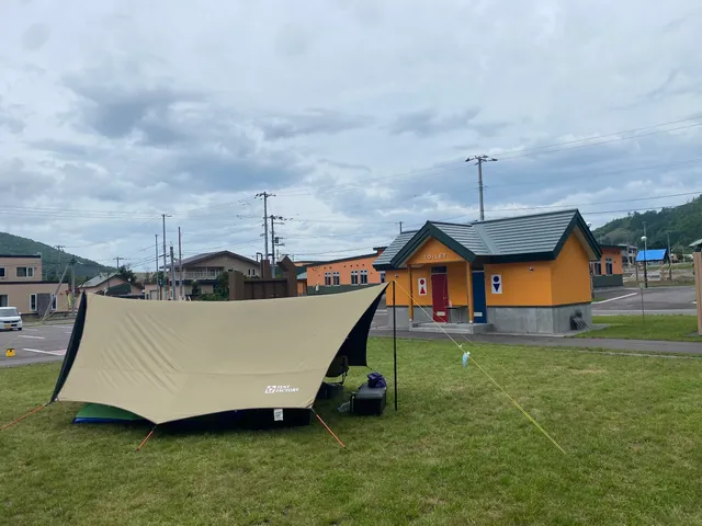 Nishiokoppe Forest Park