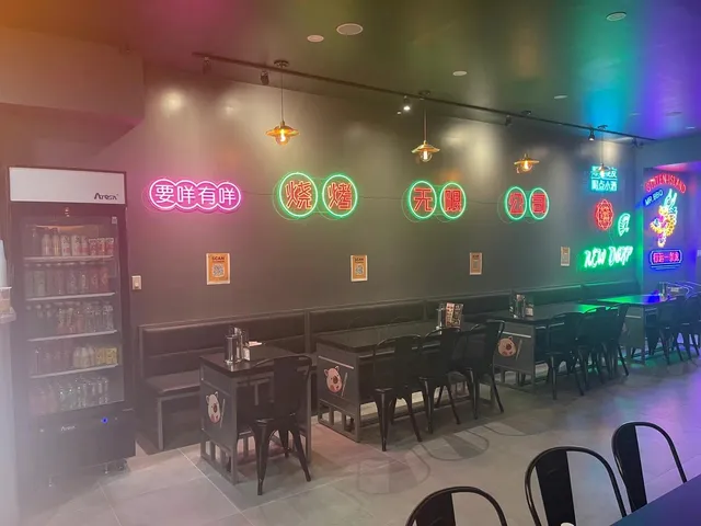 Staten Island MR. BBQ