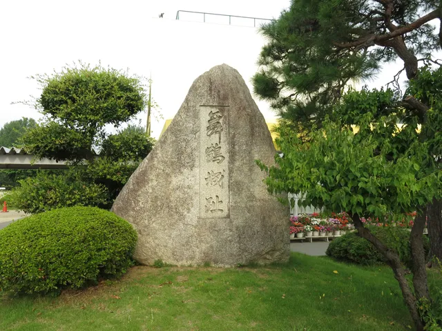 Ōda Castle Ruins