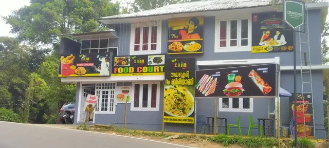 Zain Food Court & Catering