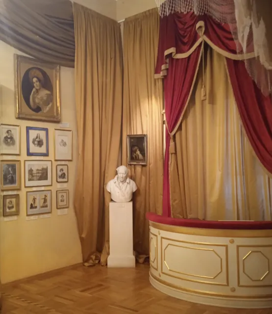 Museum of Theatre and Music