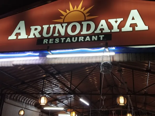 Arunodaya Restaurant