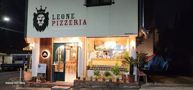 Leone Pizzeria