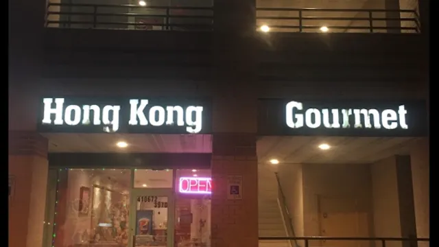 Hong Kong Gourmet