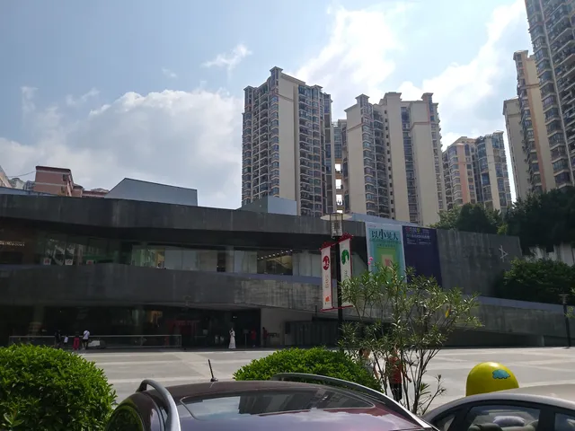 Dafen Art Museum