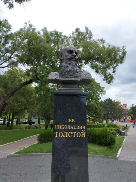 monument to Leo Tolstoy
