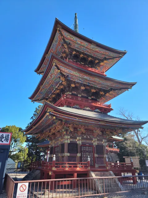 Three-story Pagoda