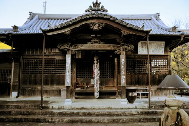 Sōan-zenji Temple (#17)