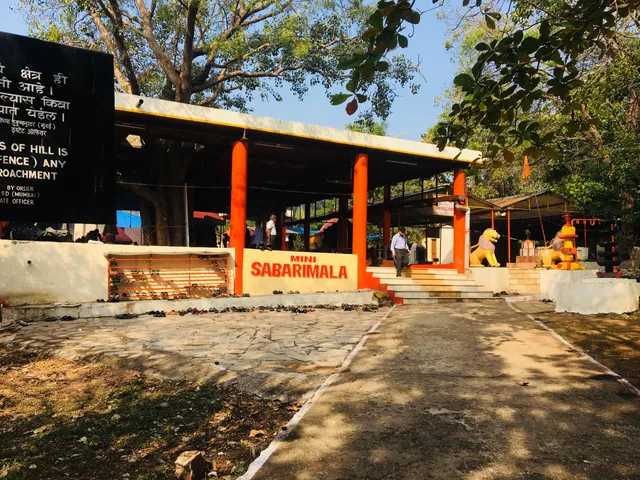 Ayyappa Laghu Sabarimala