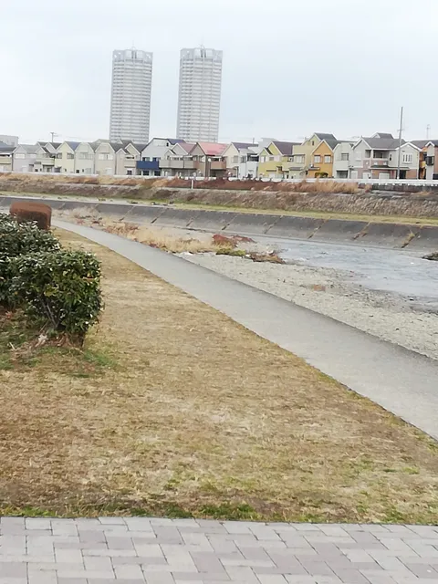 Otsugawa Kasenjiki Park