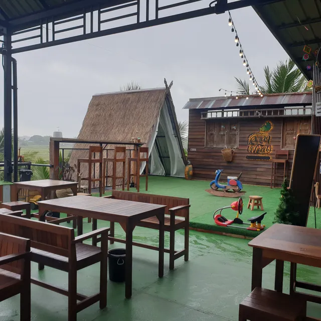 เว-ลา เพลิน