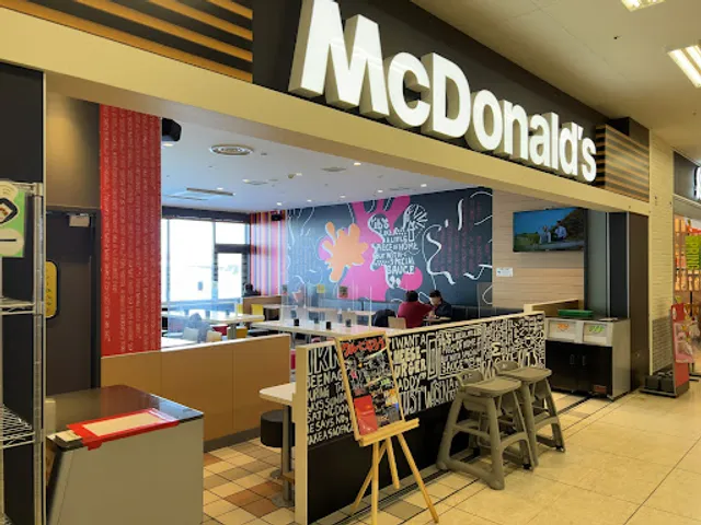 McDonald's Aeon Ebetsu Shop