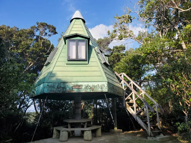 Kunigami Forest Park