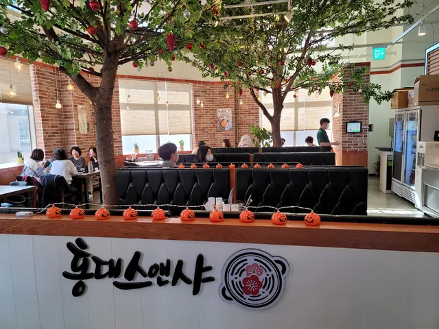 홍대스앤샤 일산가로수길점